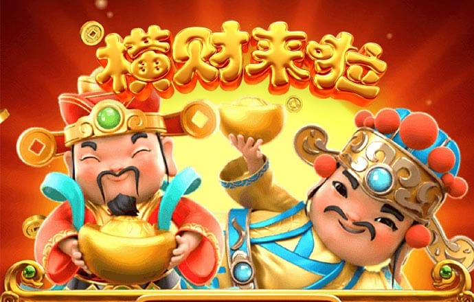 66m66威九国际成长模式_登录入口
